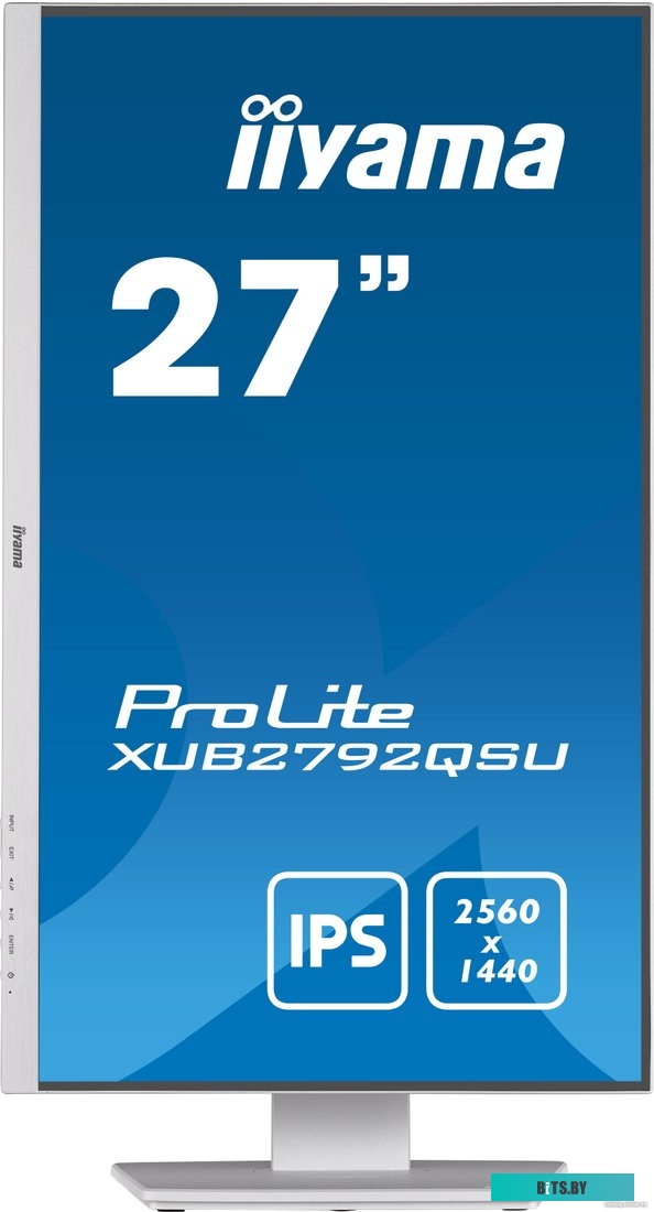 Монитор Iiyama ProLite XUB2792QSU-W5