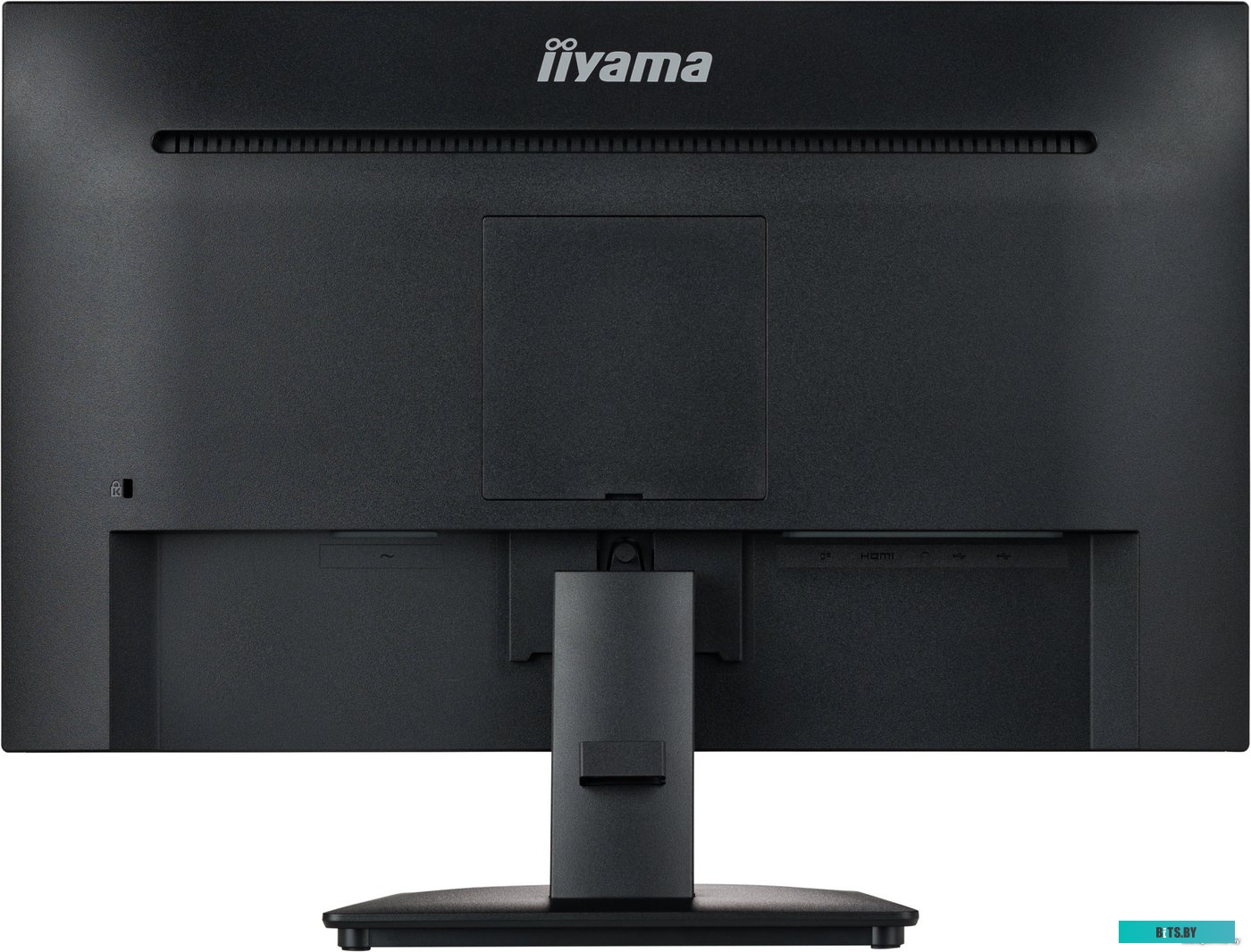 Iiyama ProLite XU2494HS-B2