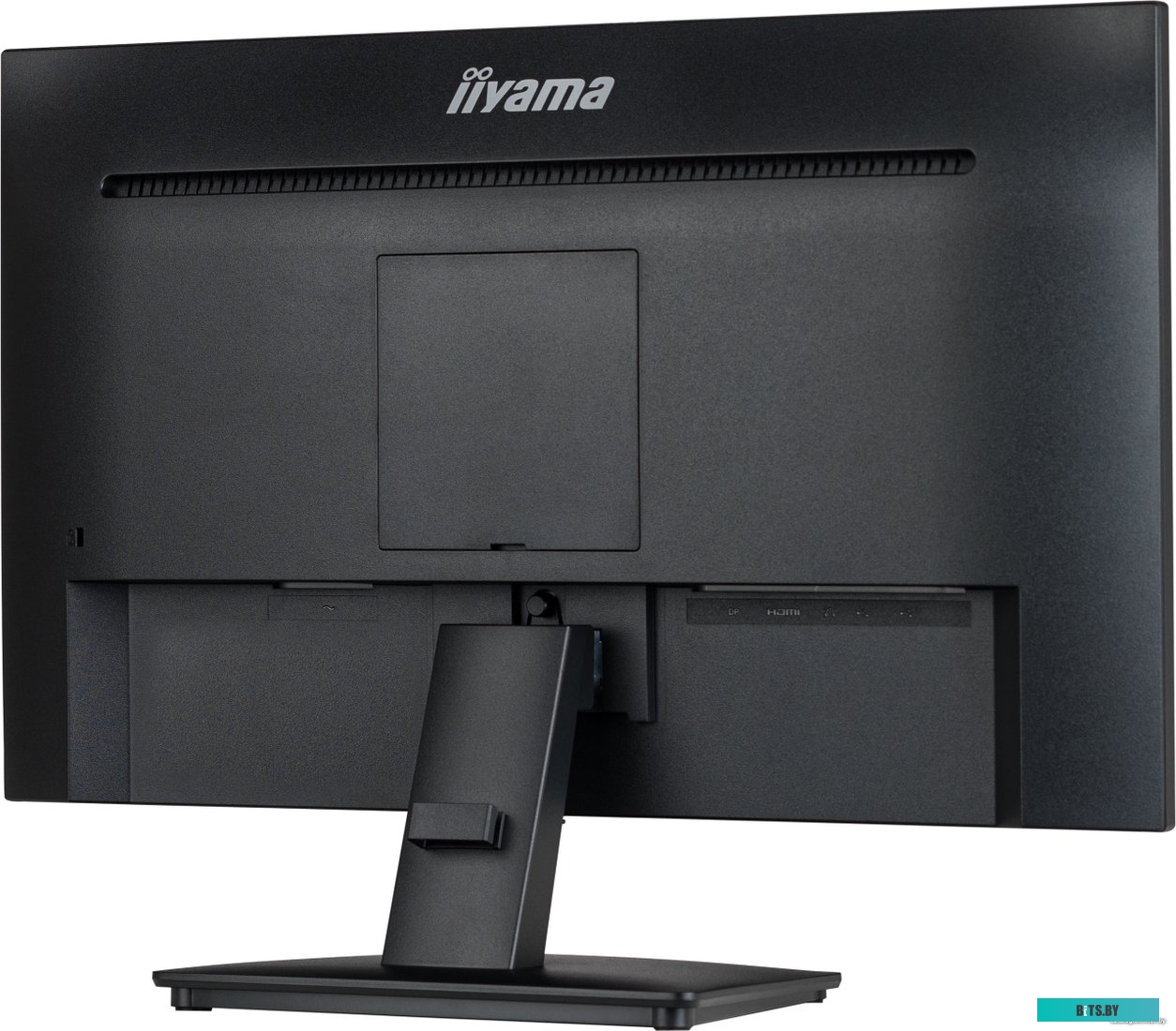 Iiyama ProLite XU2494HS-B2