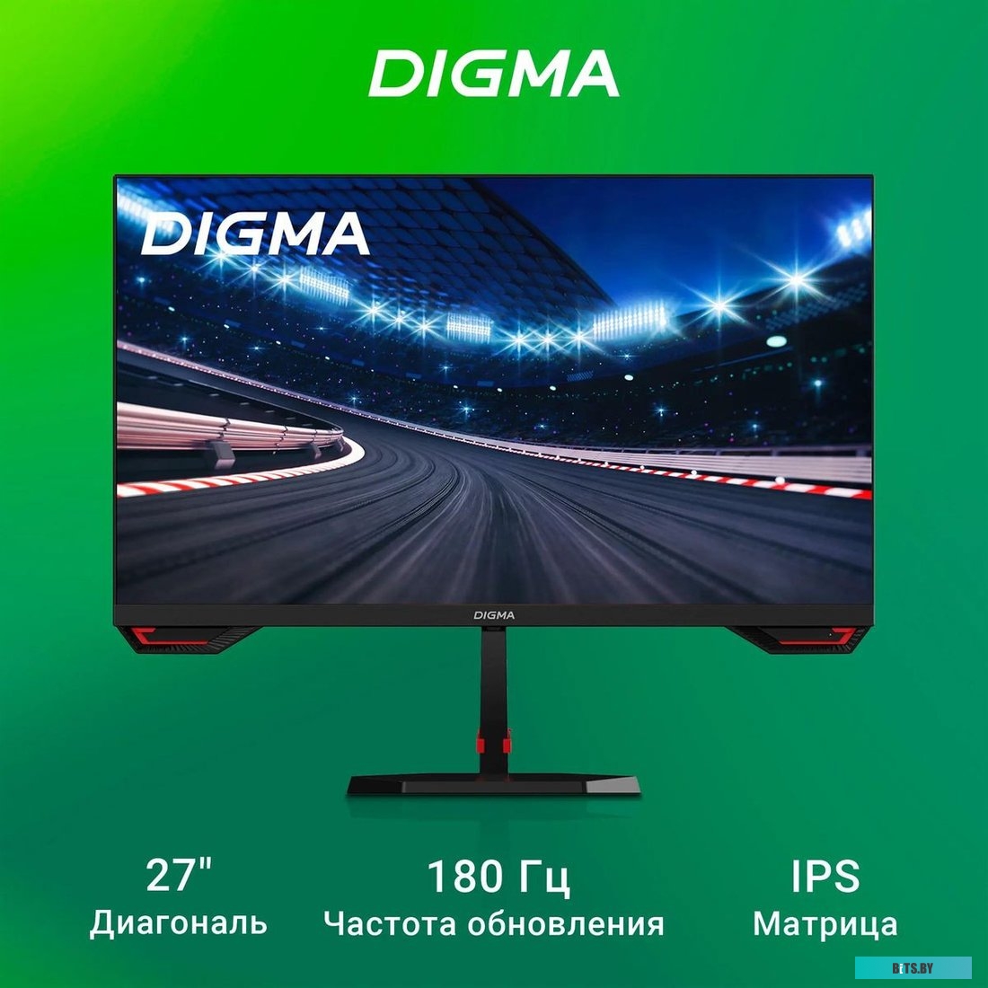 Монитор Digma 27P511F DM27SG01