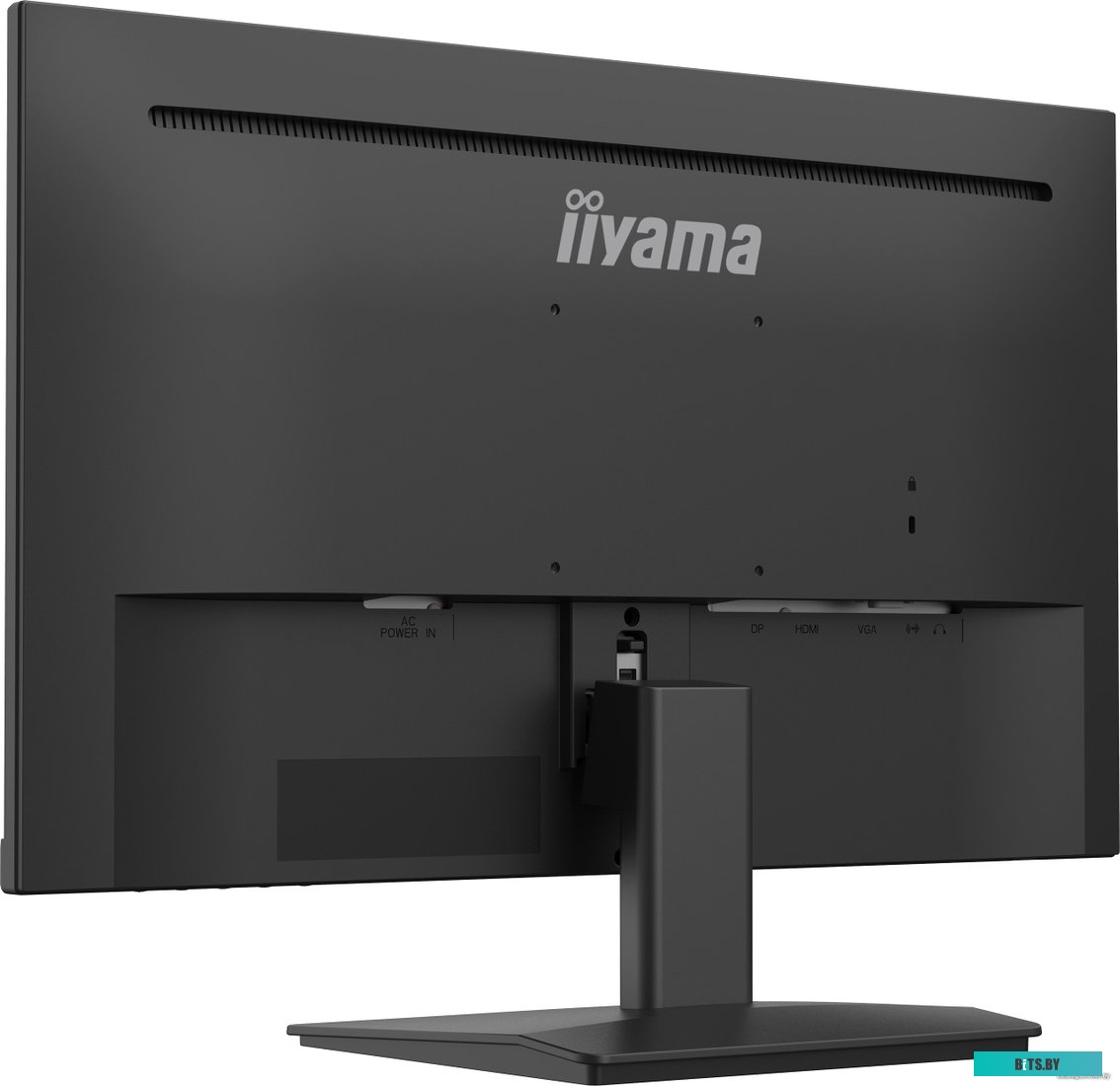 Монитор Iiyama ProLite XU2493HS-B4
