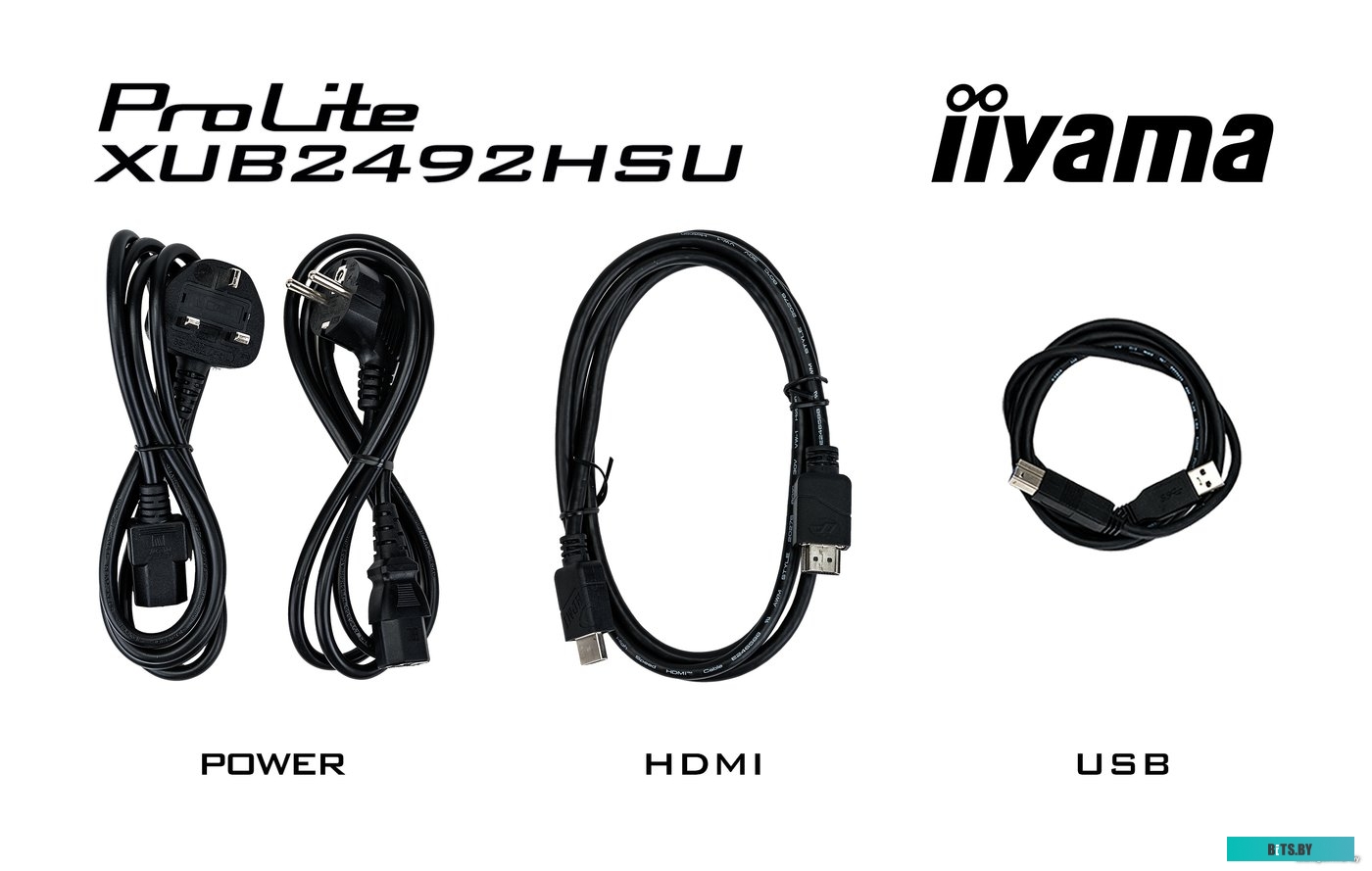 Монитор Iiyama ProLite XUB2492HSU-B5