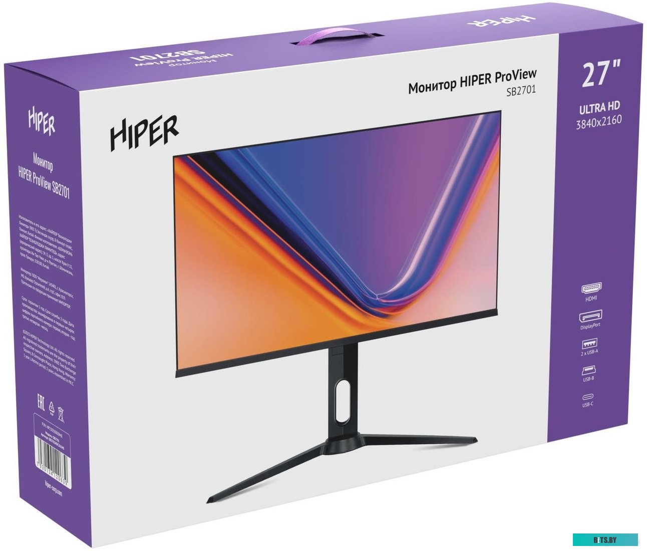 Монитор Hiper ProView SB2701