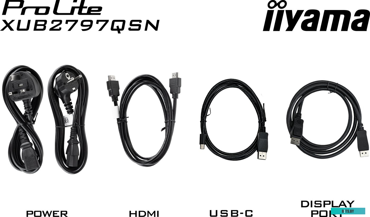 Монитор Iiyama ProLite XUB2797QSN-B1