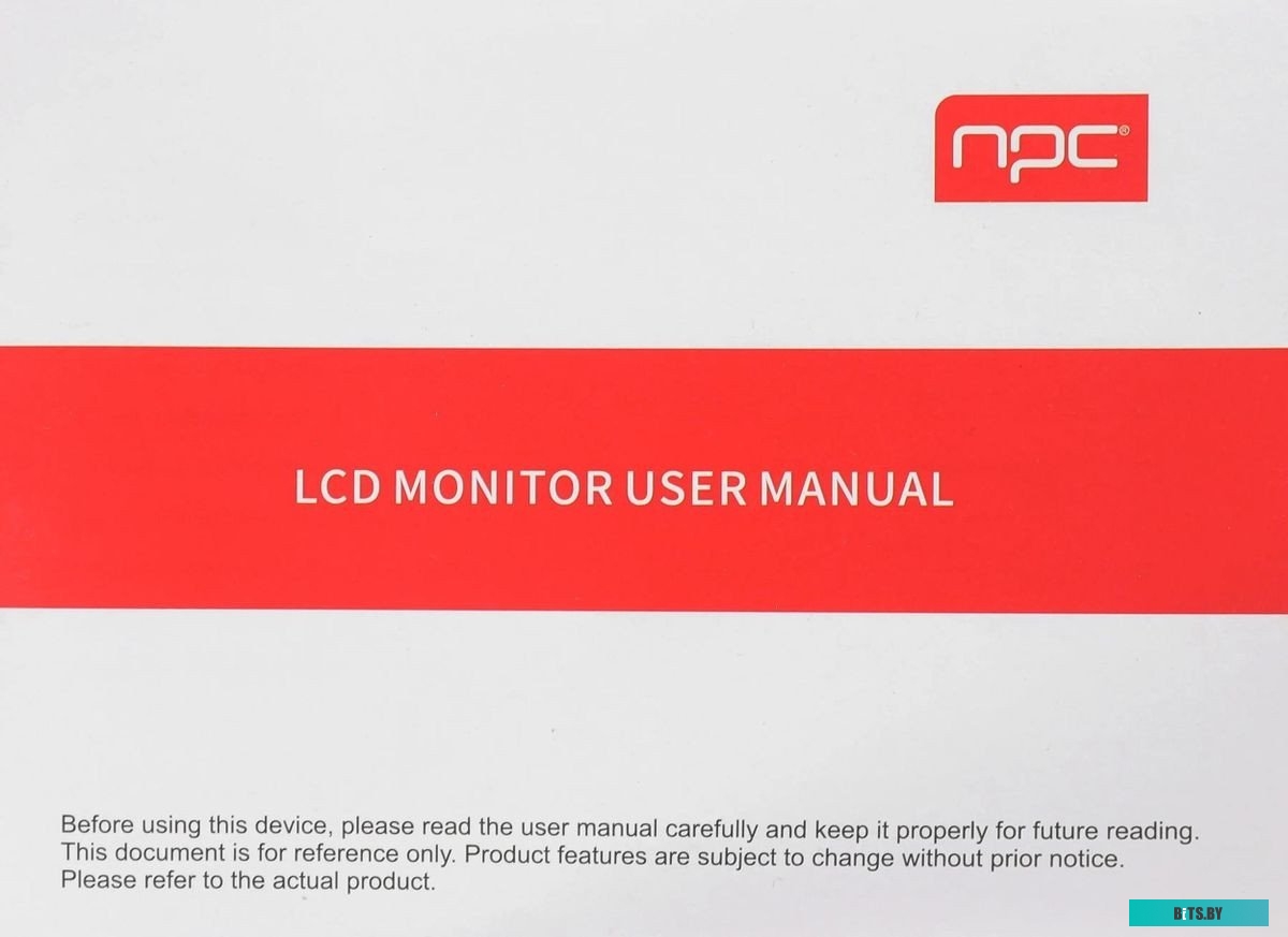 Монитор NPC MD2707-K 27"