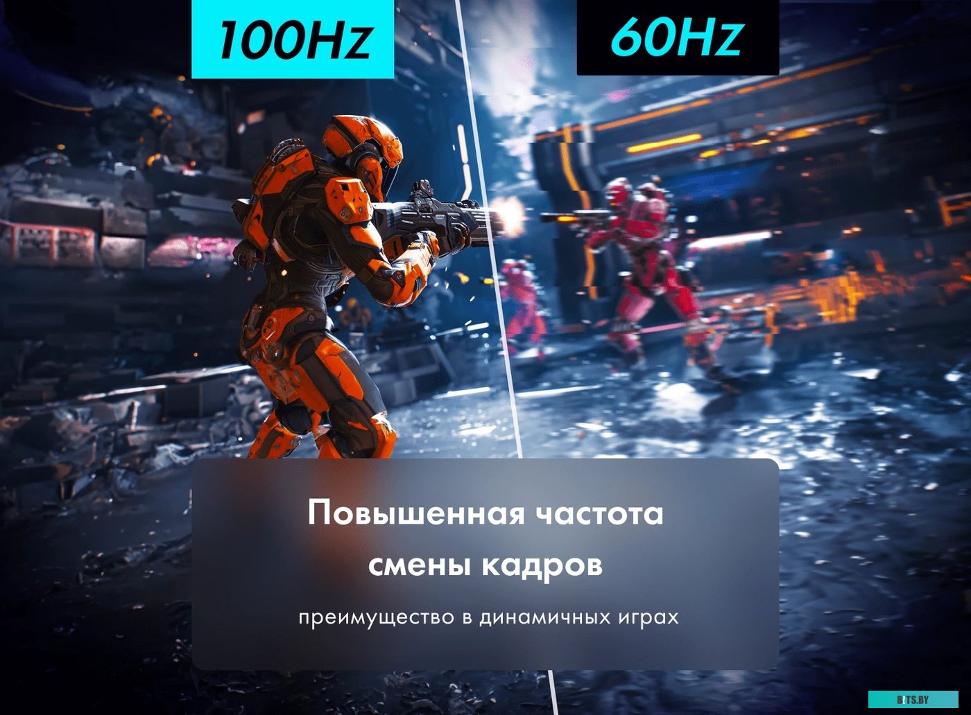 Монитор Thunderobot DF27F100