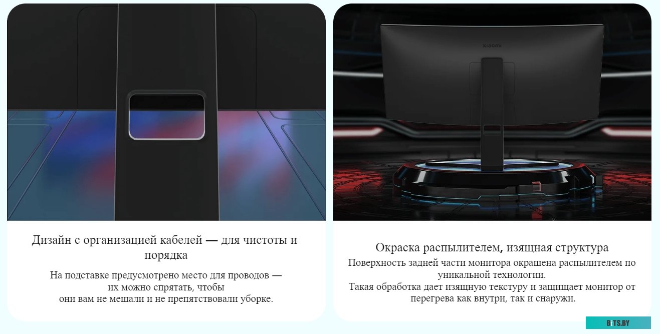Монитор Xiaomi Curved Gaming Monitor 30" RMMNT30HFCW (международная версия)