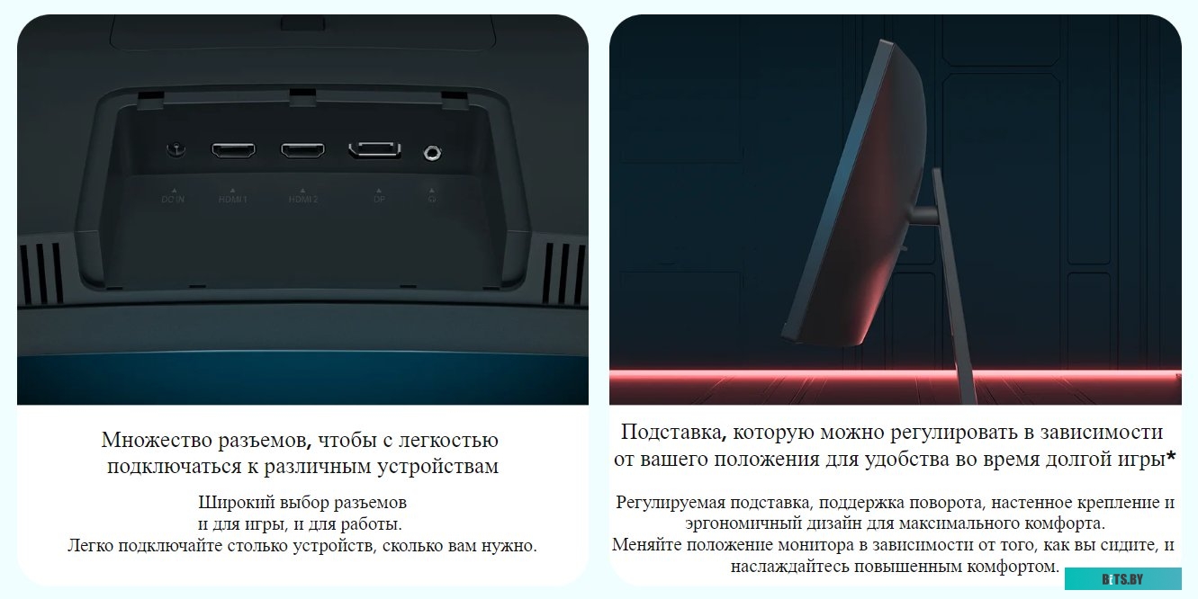 Монитор Xiaomi Curved Gaming Monitor 30" RMMNT30HFCW (международная версия)