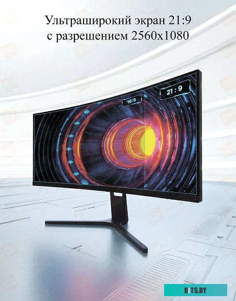 Монитор Xiaomi Curved Gaming Monitor 30" RMMNT30HFCW (международная версия)
