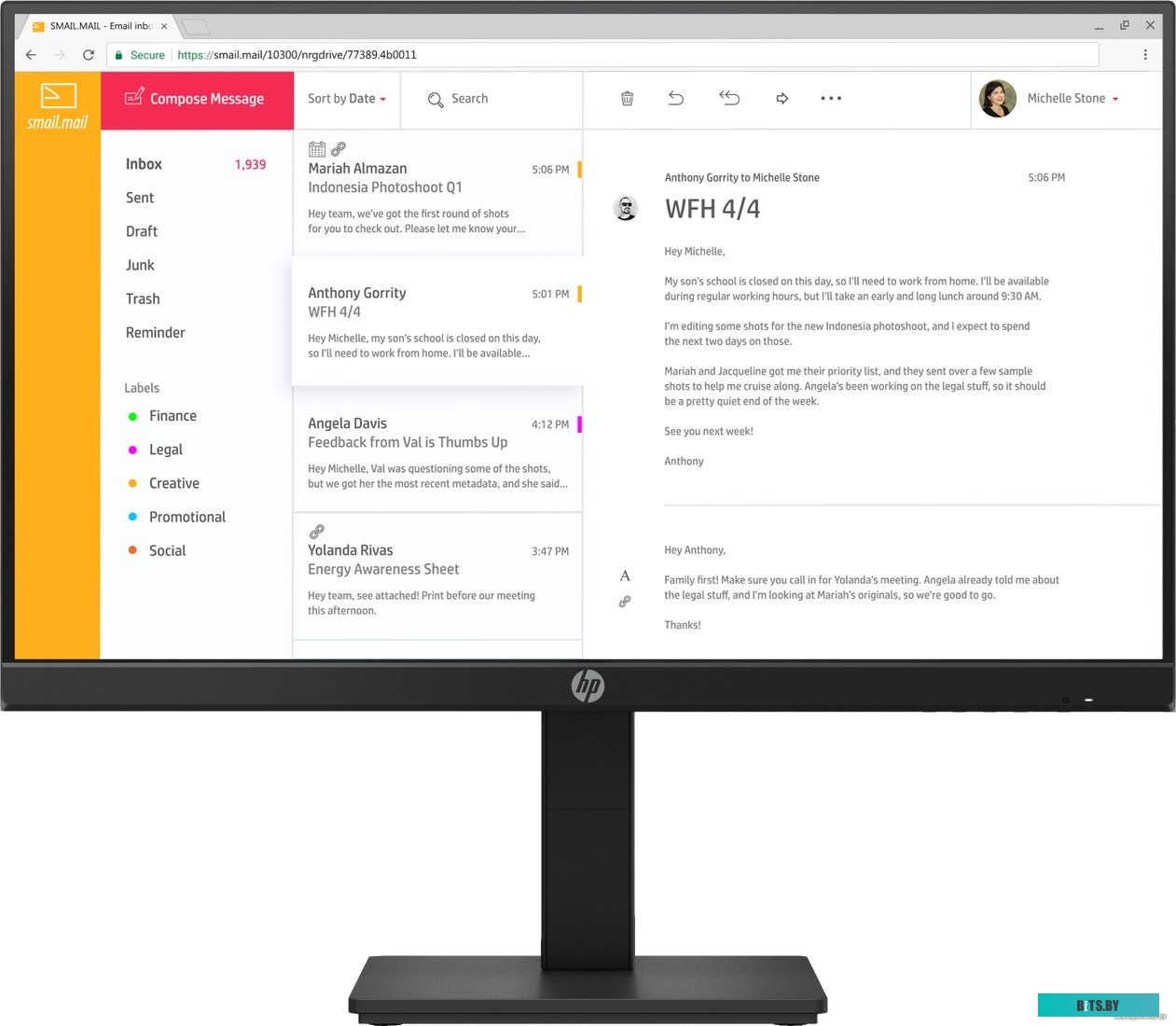 Монитор HP P24h <7VH44AA>