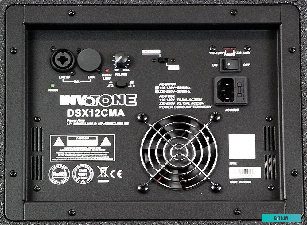 Активный монитор Invotone DSX12CMA DSX12CMA.