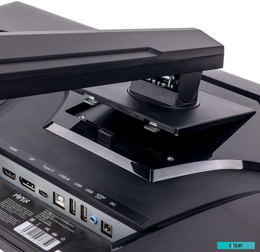 Hiper Gaming M34UPA