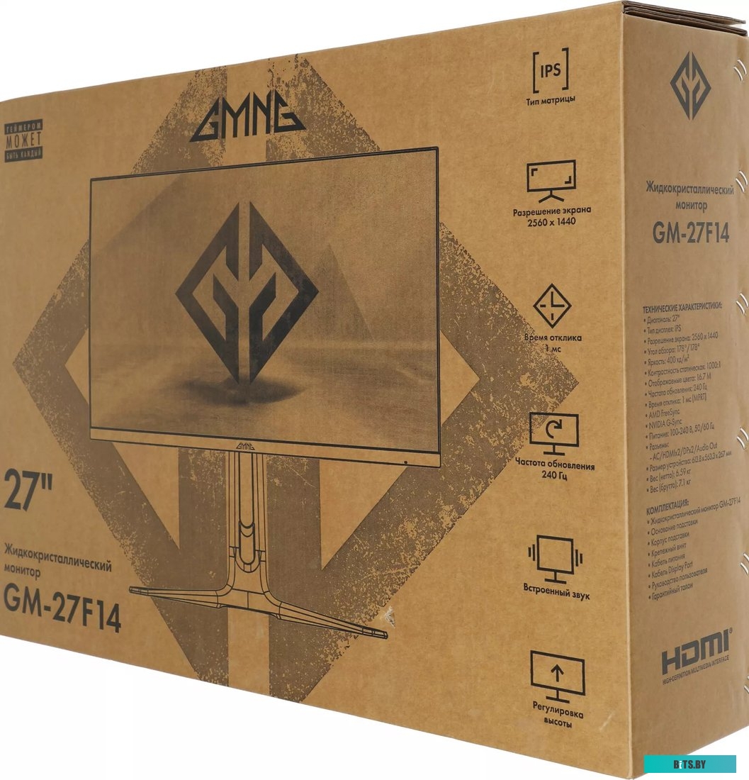 Монитор GMNG Gaming GM-27F14 GM27SG01
