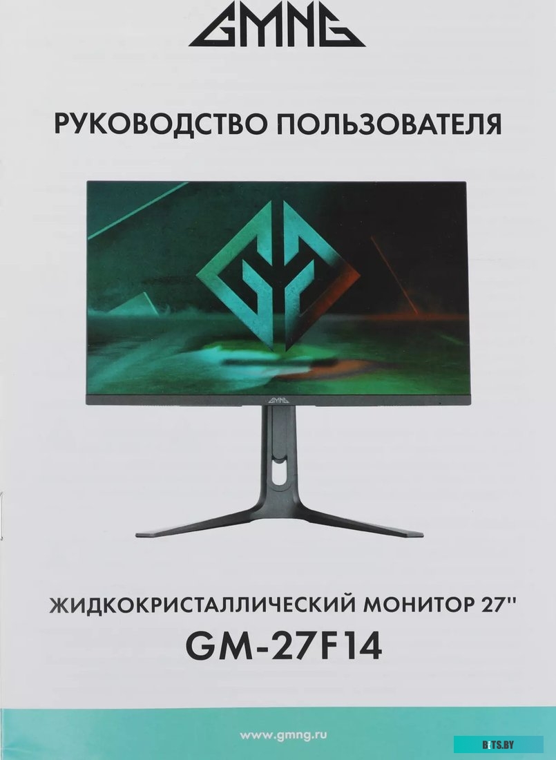 Монитор GMNG Gaming GM-27F14 GM27SG01