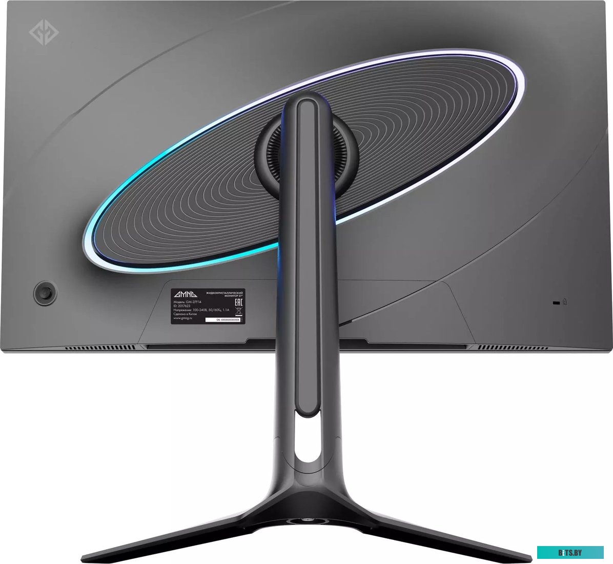 Монитор GMNG Gaming GM-27F14 GM27SG01