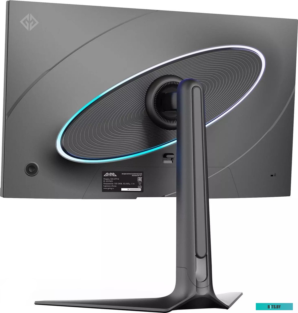 Монитор GMNG Gaming GM-27F14 GM27SG01