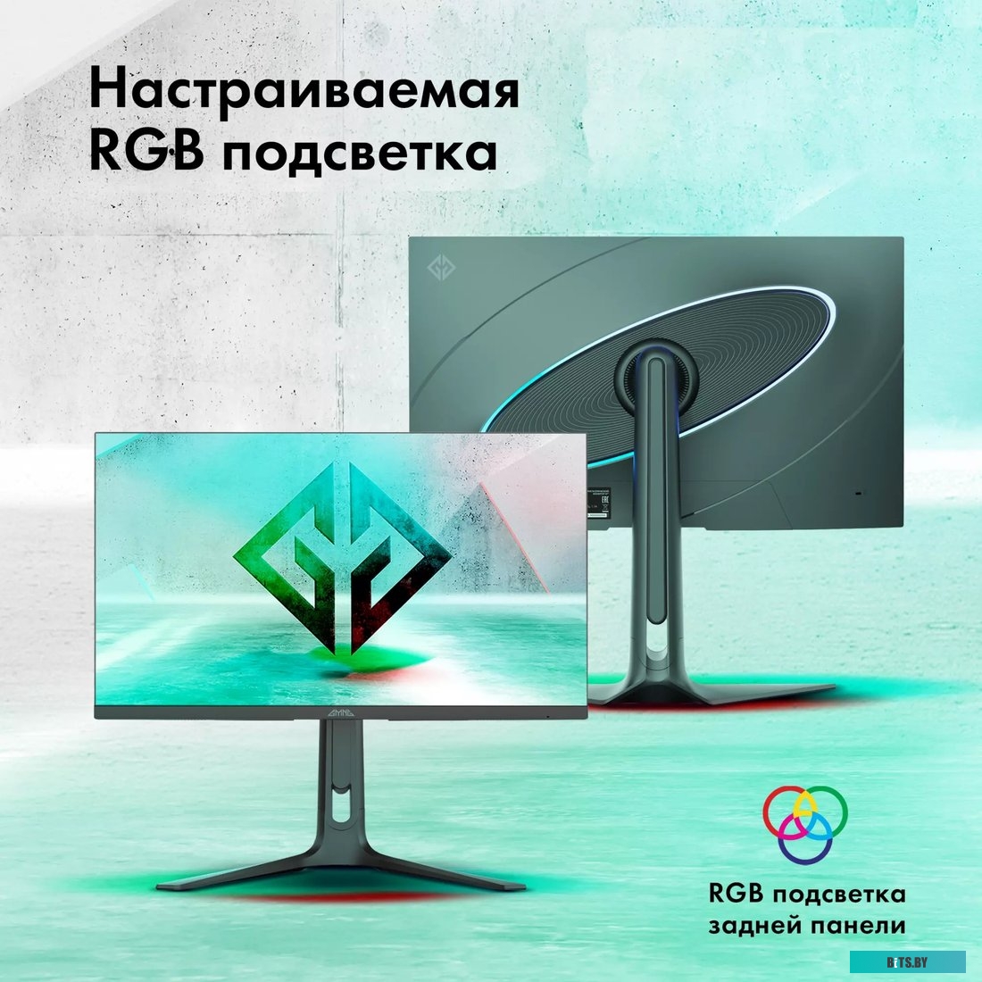 Монитор GMNG Gaming GM-27F14 GM27SG01