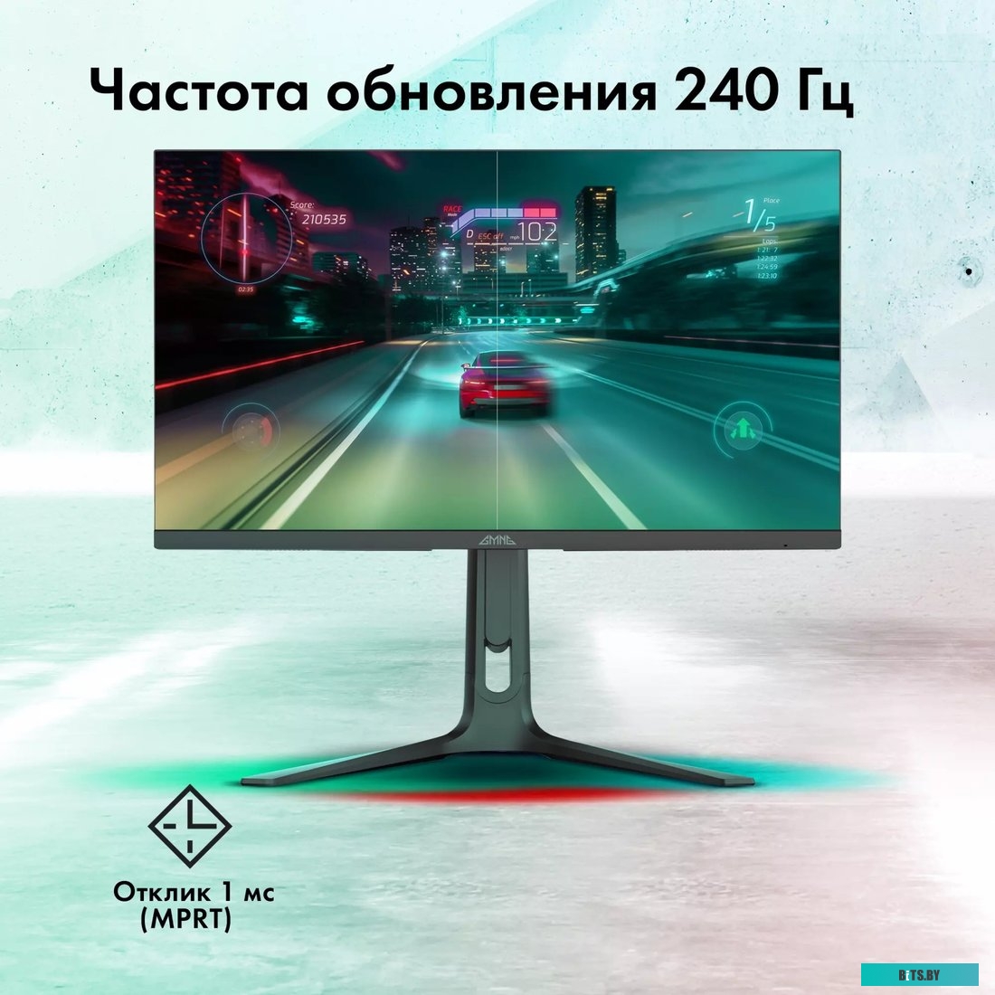 Монитор GMNG Gaming GM-27F14 GM27SG01