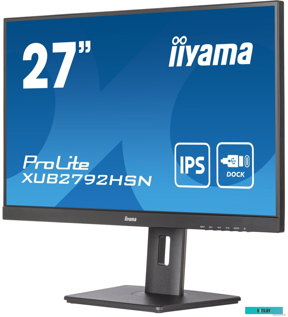 Монитор Iiyama ProLite XUB2792QSN-B5 27", черный