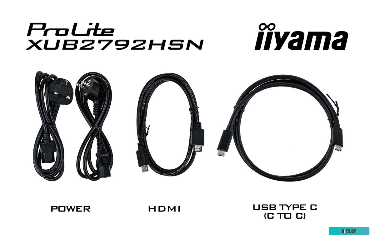 Монитор Iiyama ProLite XUB2792QSN-B5 27", черный