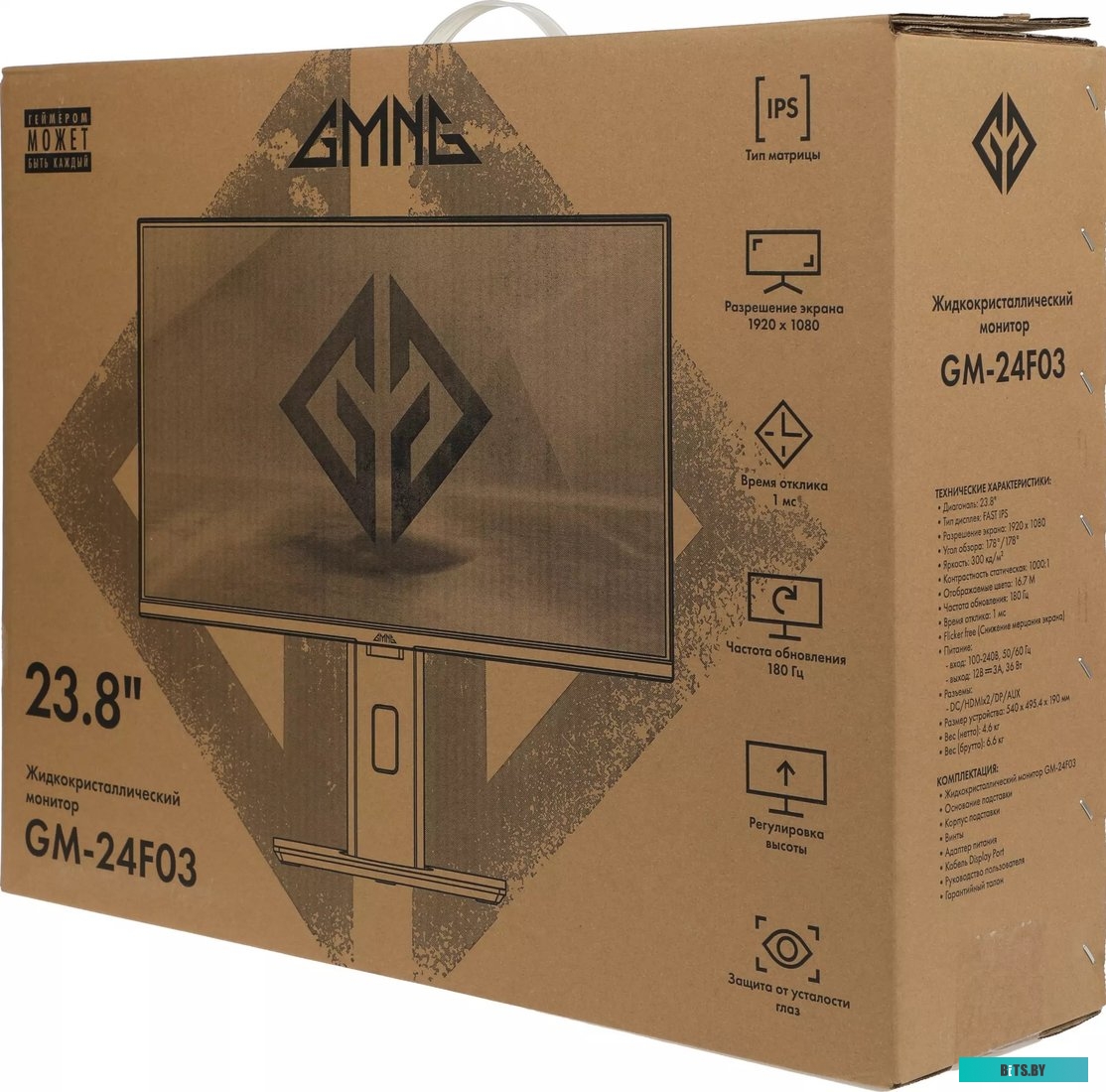 Монитор GMNG GM-24F03 GM24SG03.