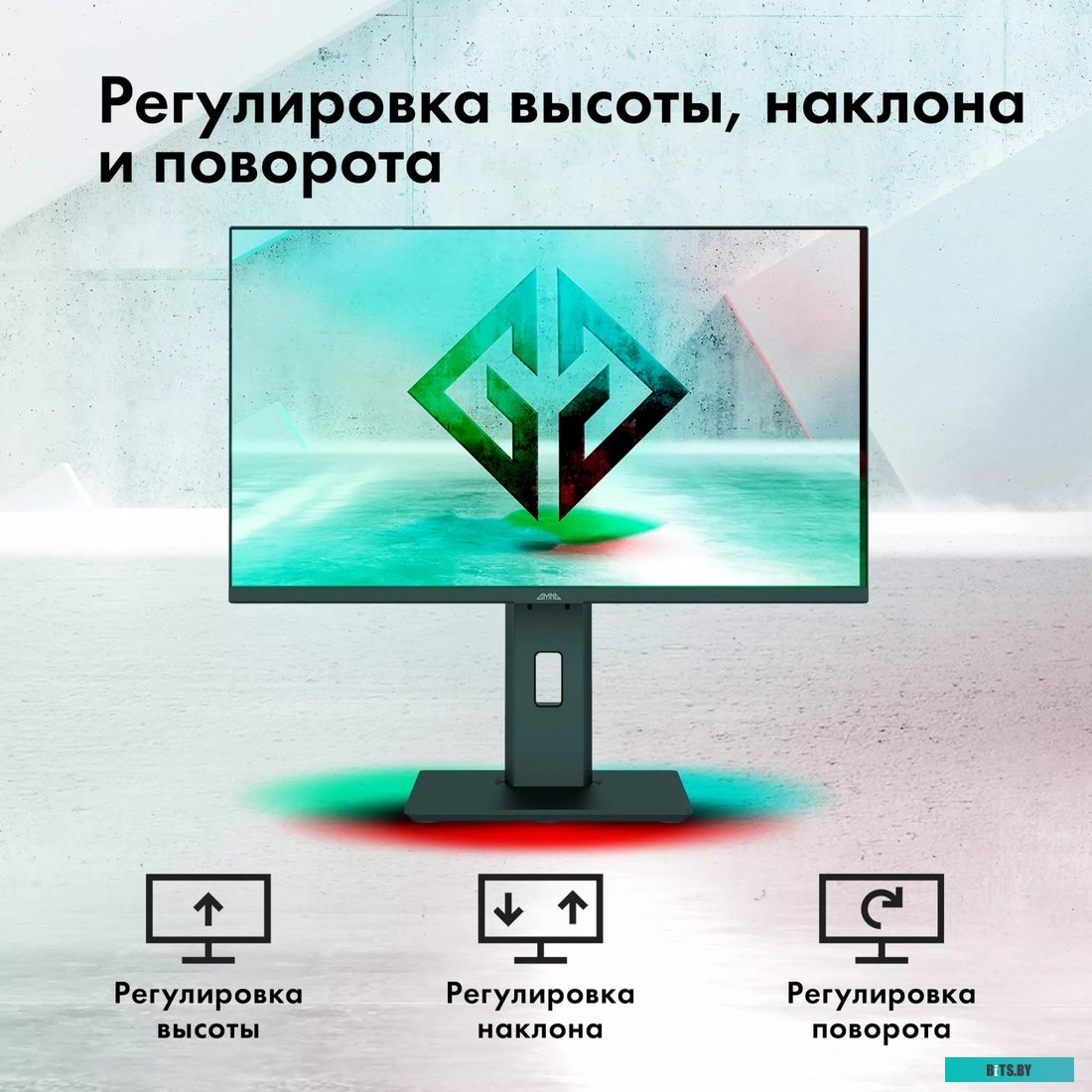Монитор GMNG GM-24F03 GM24SG03.