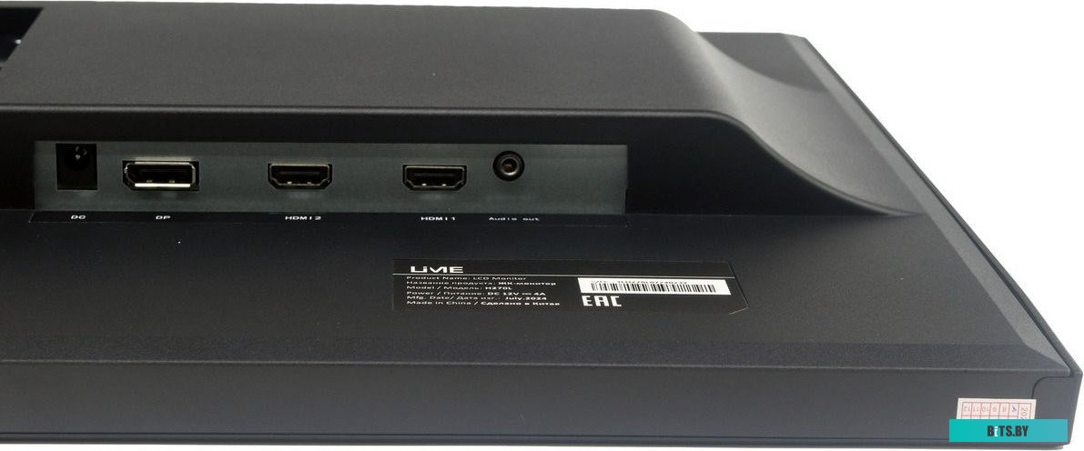 Монитор 27" Lime H270L Black H270L