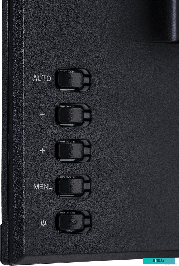 Монитор Iiyama ProLite XUB2595WSU-B1