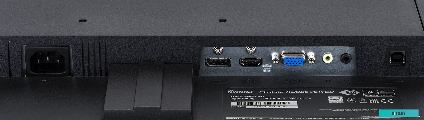 Монитор Iiyama ProLite XUB2595WSU-B1