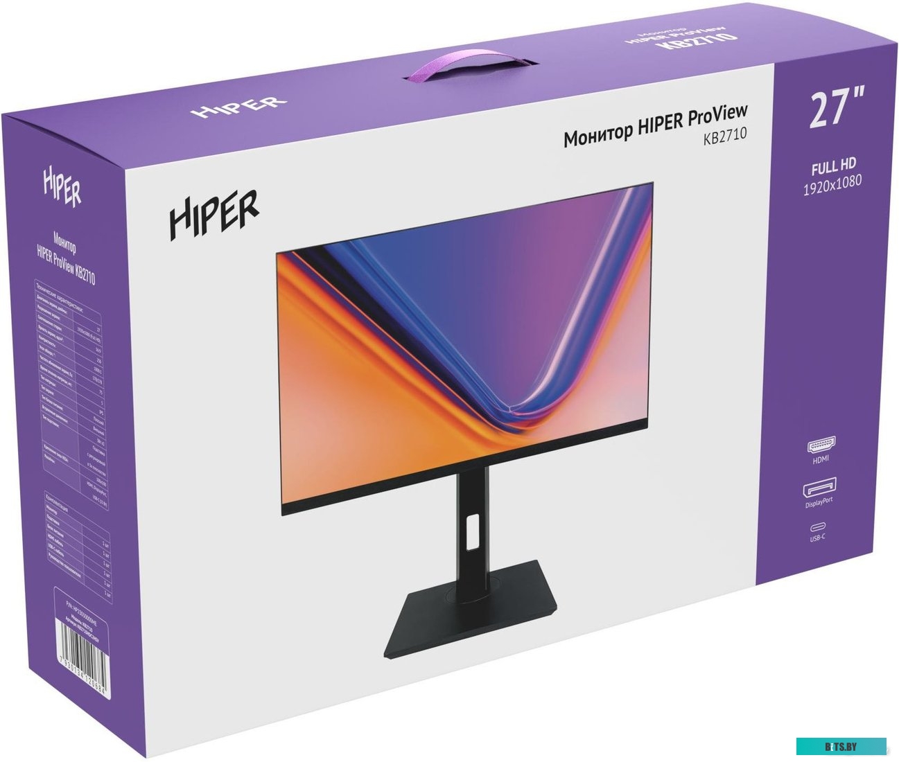 Монитор Hiper 27" ProView KB2710 черный IPS LED 5ms 16:9 HDMI M/M матовая HAS Piv 250cd 178гр/178гр 1920x1080 75Hz FreeSync DP FHD USB 4.5кг