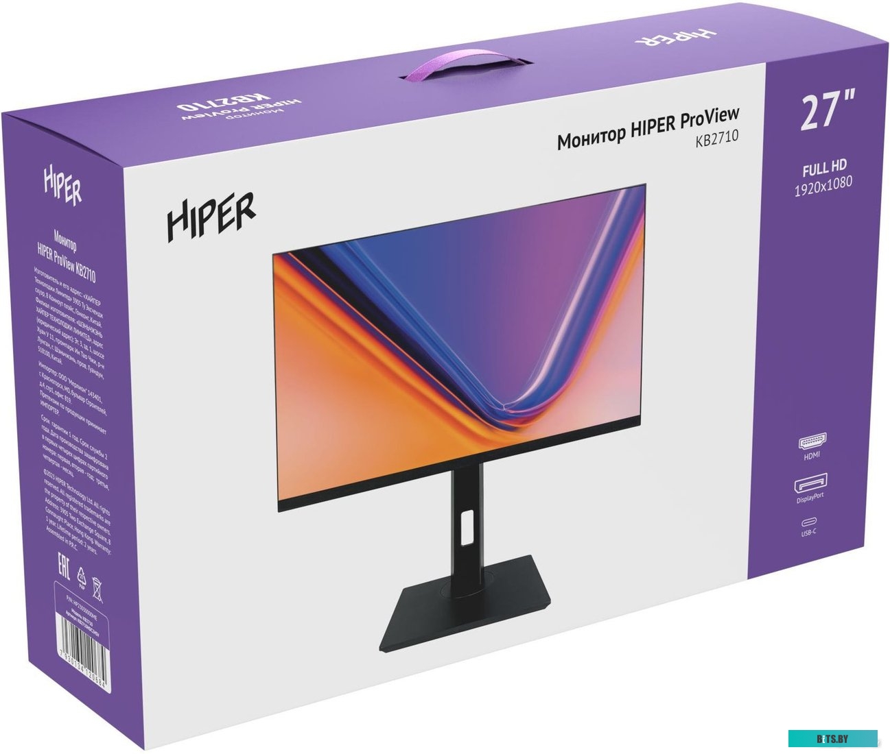 Монитор Hiper 27" ProView KB2710 черный IPS LED 5ms 16:9 HDMI M/M матовая HAS Piv 250cd 178гр/178гр 1920x1080 75Hz FreeSync DP FHD USB 4.5кг