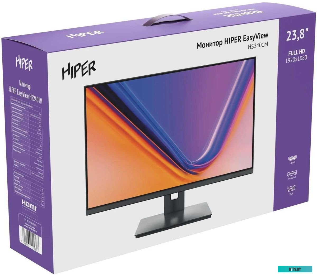 Монитор Hiper EasyView HS2401M