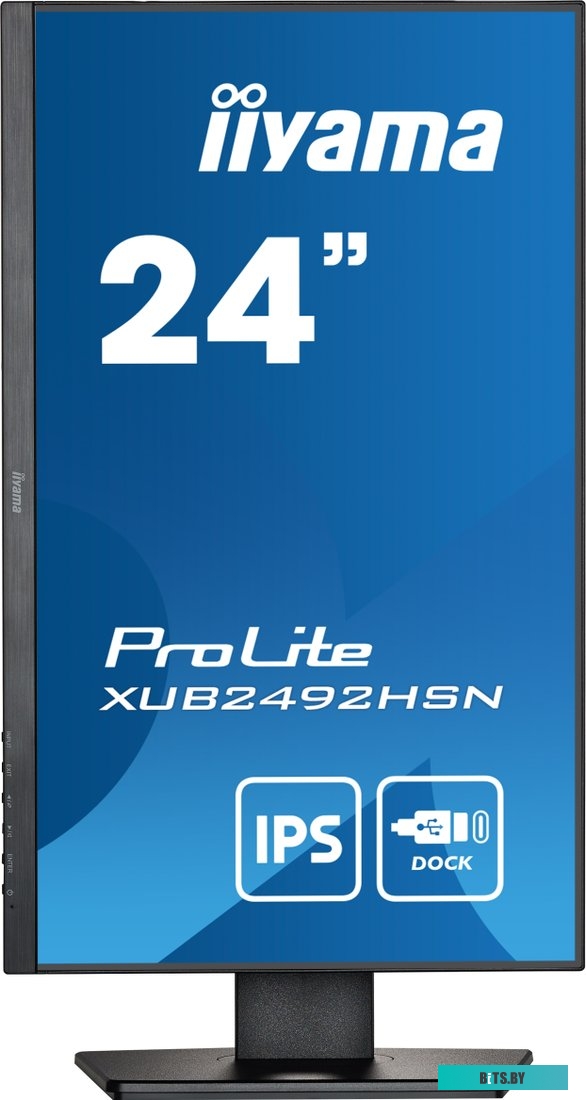 Монитор Iiyama ProLite XUB2492HSN-B5 XUB2492HSN-B5