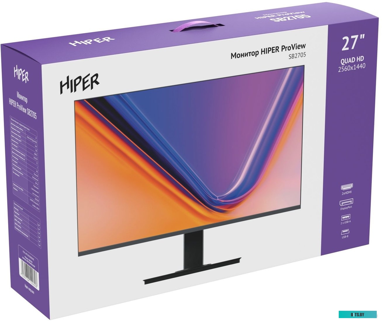Монитор Hiper 27" ProView SB2705 черный IPS LED 5ms 16:9 HDMI M/M матовая 350cd 178гр/178гр 2560x1440 75Hz FreeSync DP Quad 2K (1440p) USB 5.75кг