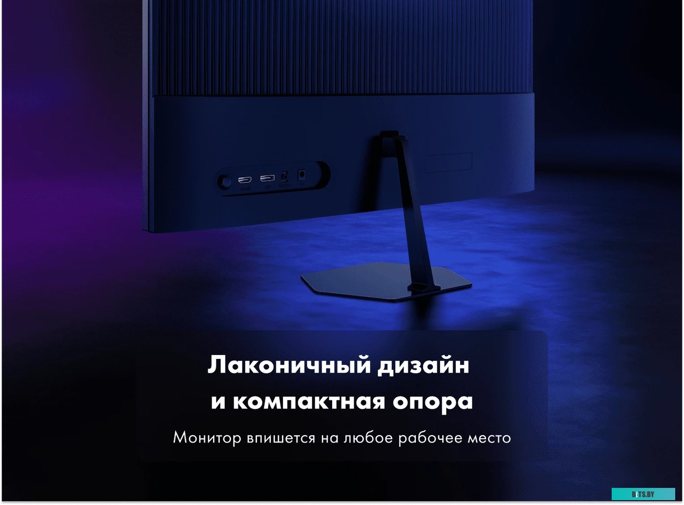 Игровой монитор Thunderobot LF25F180