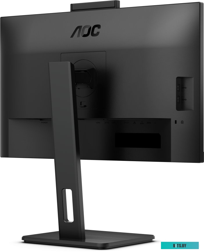 Монитор AOC Q27P3QW