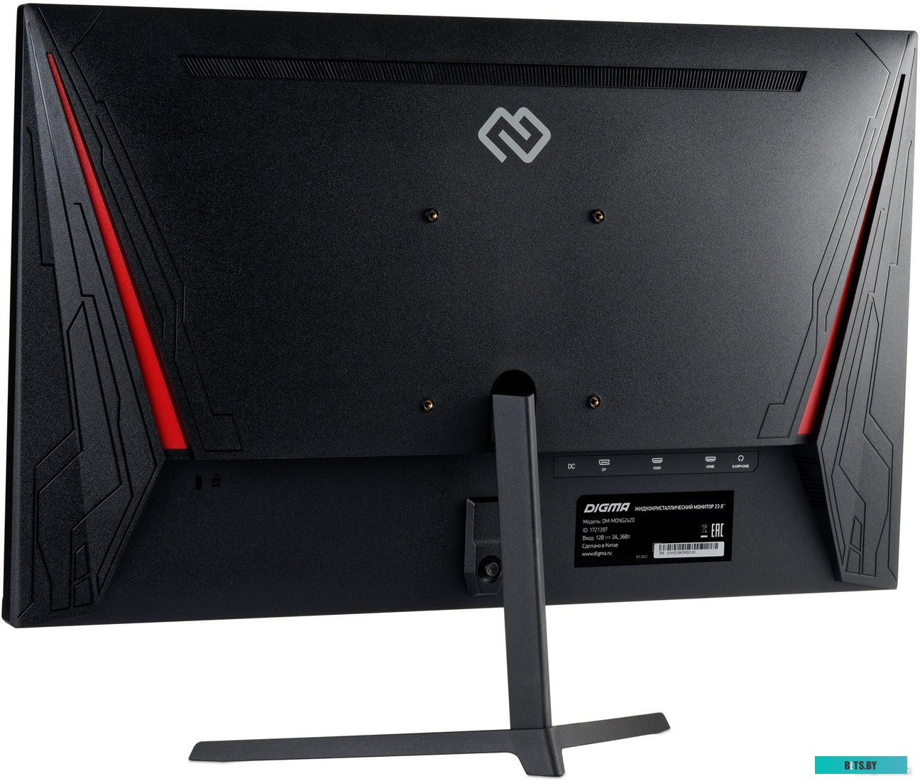 Монитор Digma Overdrive 24P510F