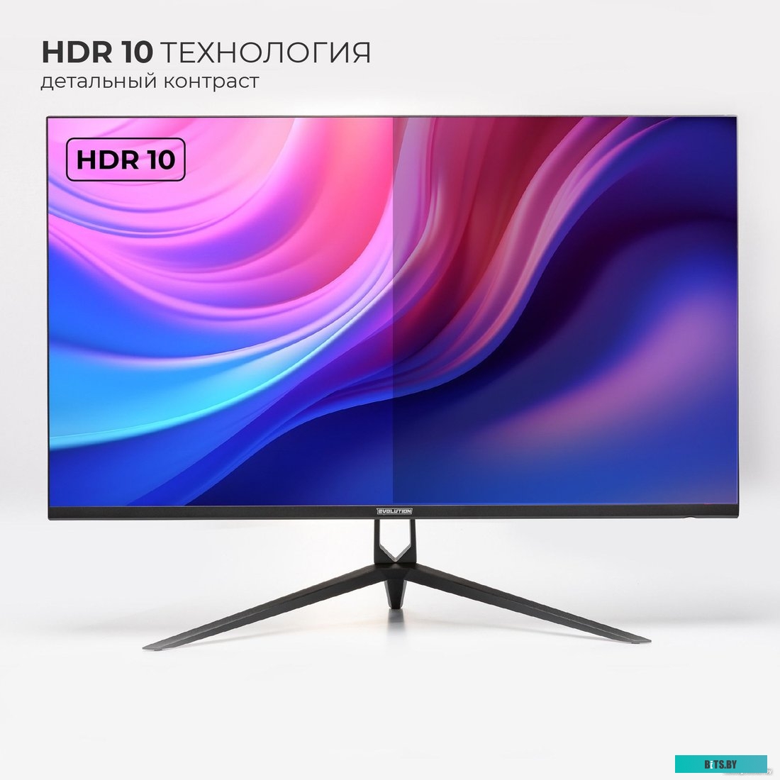 Монитор EVOLUTION Gaming GX322kic GX322kic.