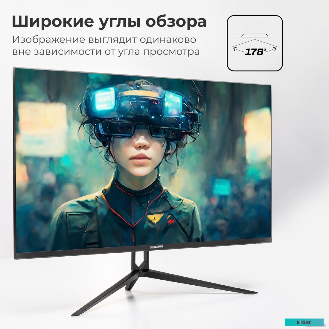 Монитор EVOLUTION Gaming GX322kic GX322kic.