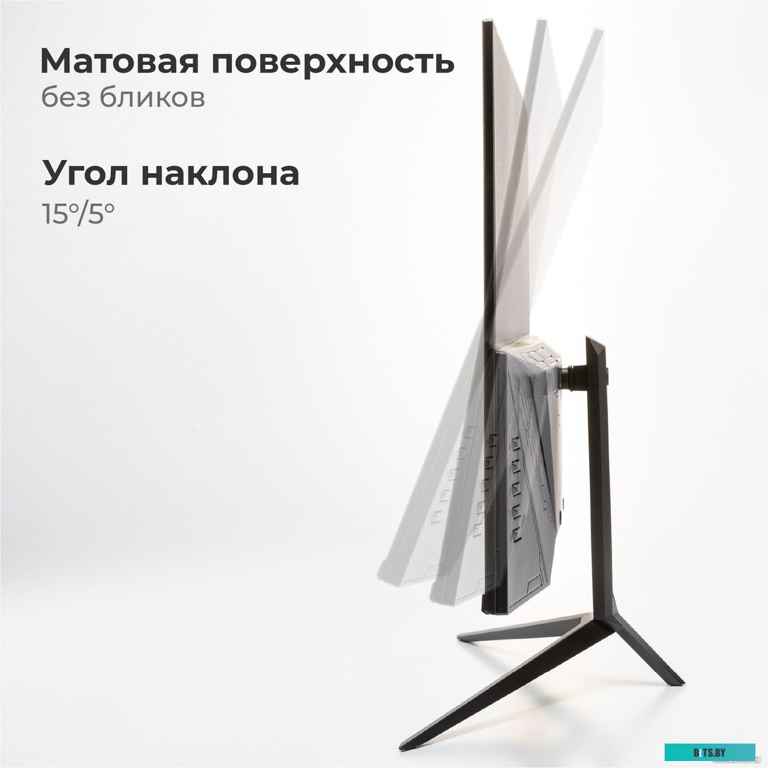 Монитор EVOLUTION Gaming GX322kic GX322kic.