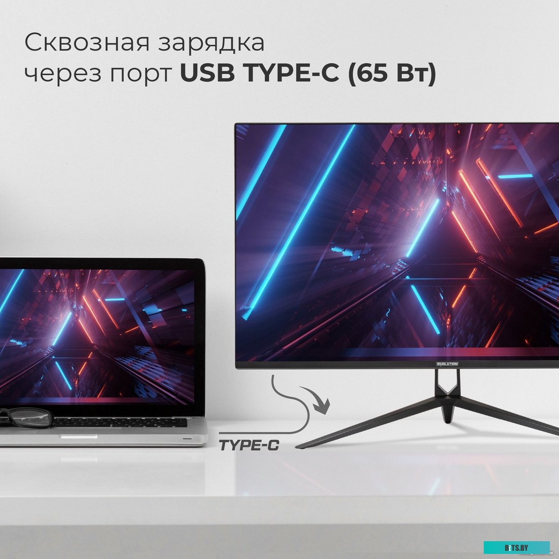 Монитор EVOLUTION Gaming GX322kic GX322kic.