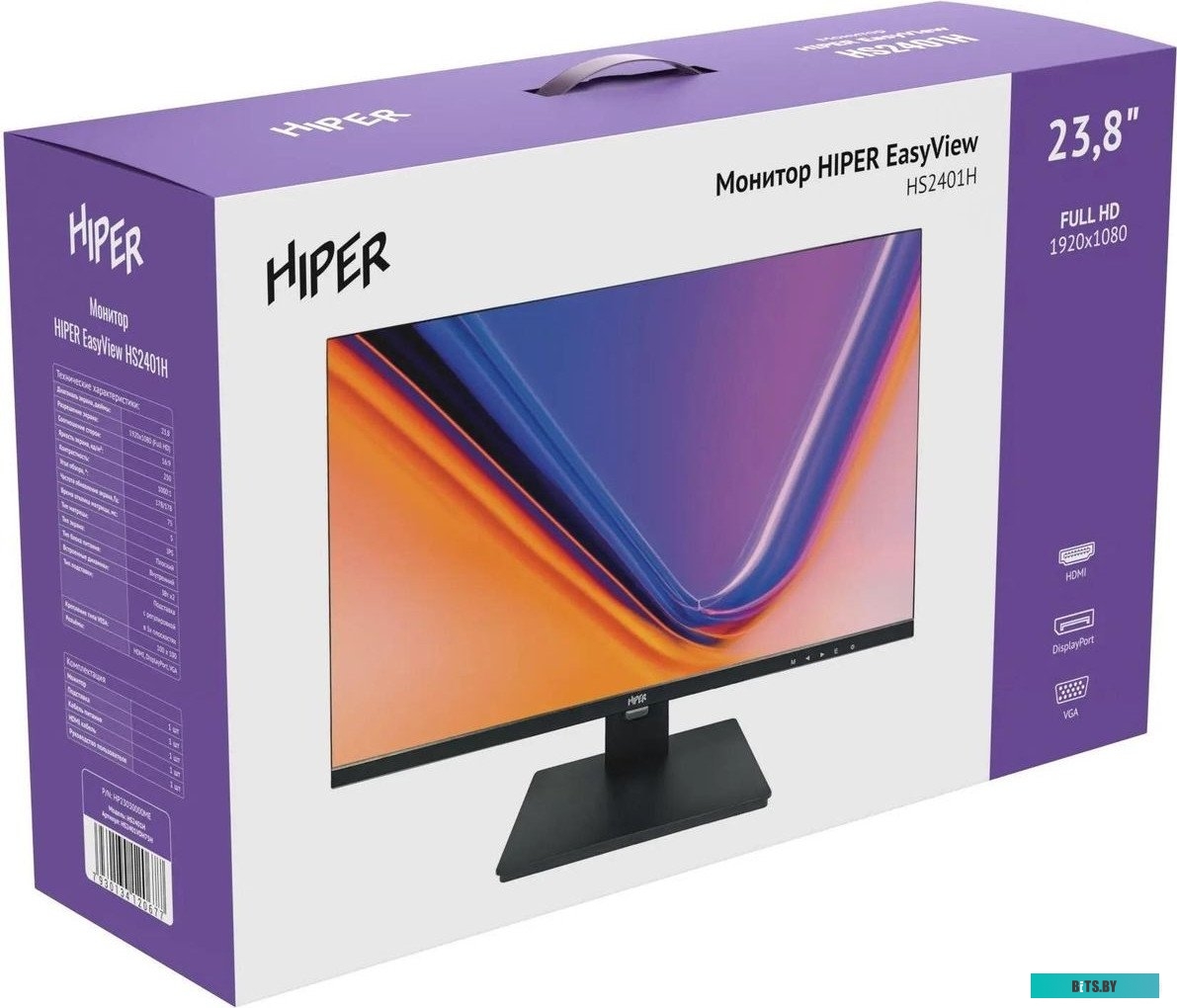 Монитор Hiper 23.8" EasyView HS2401H черный IPS LED 5ms 16:9 HDMI M/M матовая HAS 250cd 178гр/178гр 1920x1080 75Hz FreeSync VGA DP FHD 3.5кг