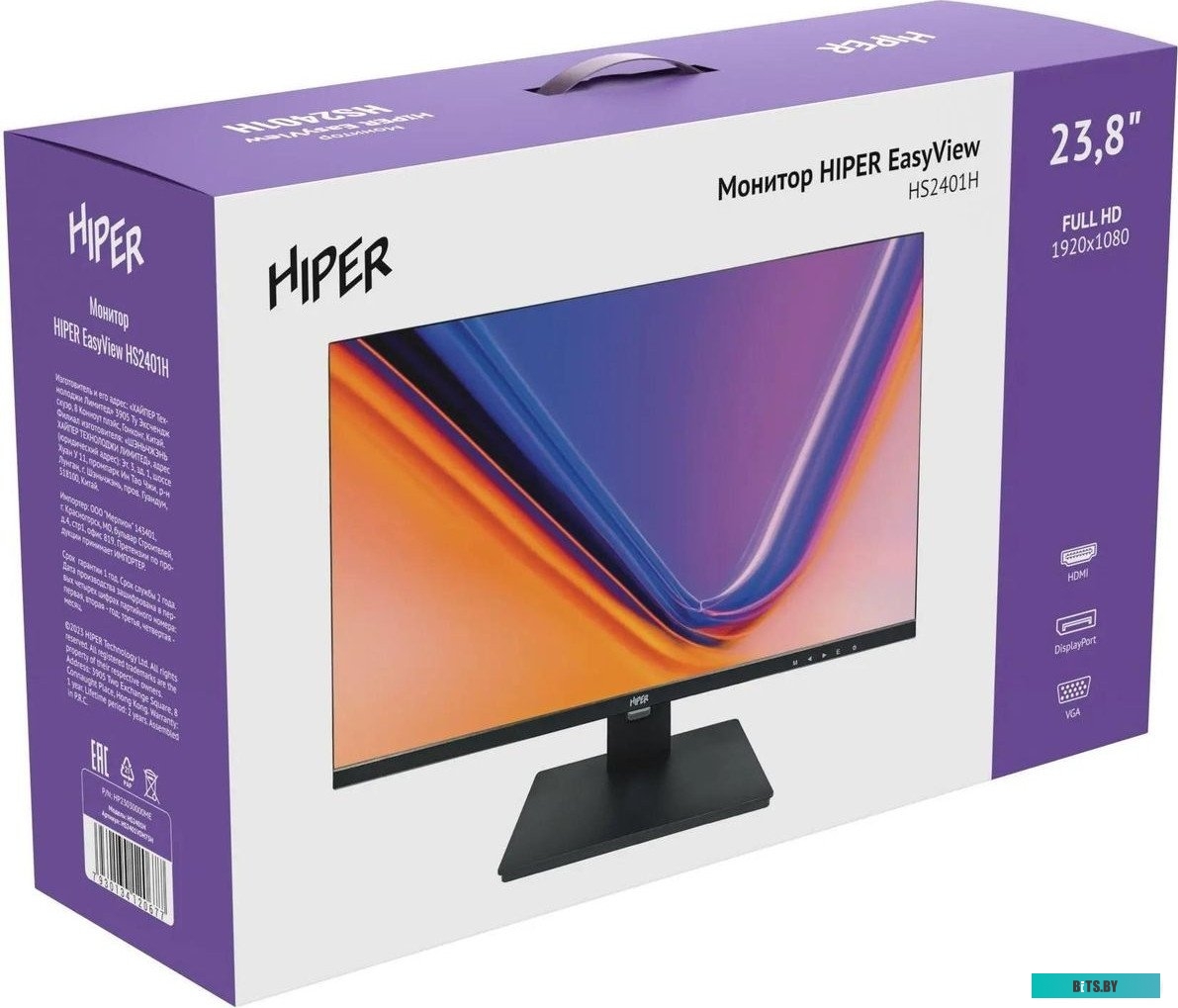 Монитор Hiper 23.8" EasyView HS2401H черный IPS LED 5ms 16:9 HDMI M/M матовая HAS 250cd 178гр/178гр 1920x1080 75Hz FreeSync VGA DP FHD 3.5кг