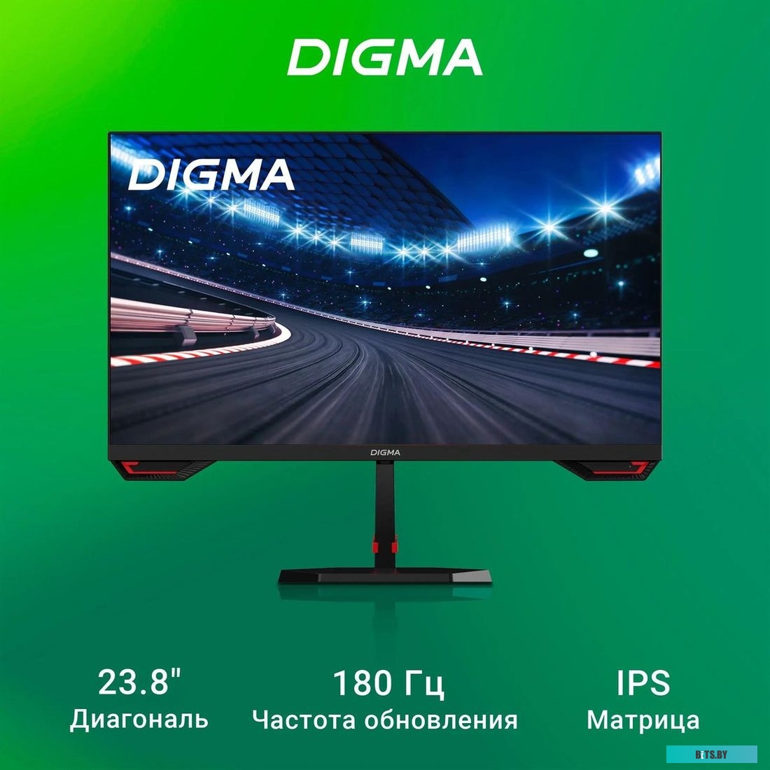 Монитор Digma 24P511F DM24SG02.