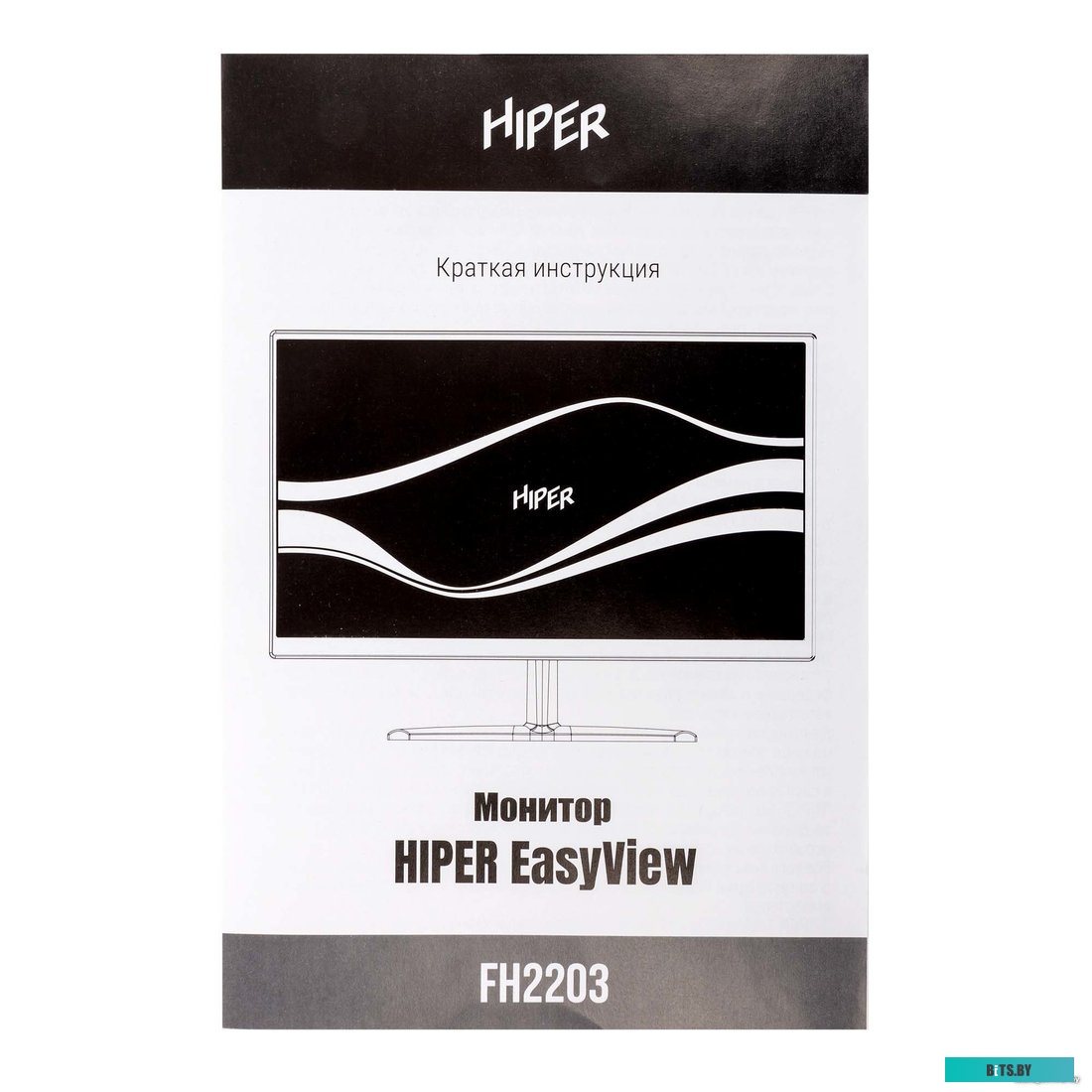 Монитор Hiper EasyView FH2203