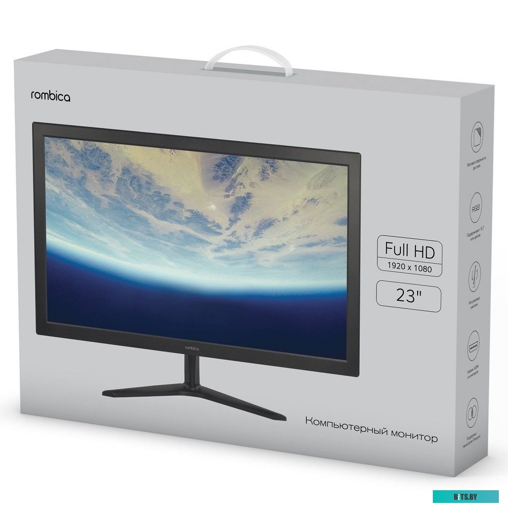 Монитор Rombica SkyView I24Х1 23.8'' 1920x1080, IPS, 178/178, 5мс, 250nit, HDMI/VGA, noUSB, 2x2W, T, 1y