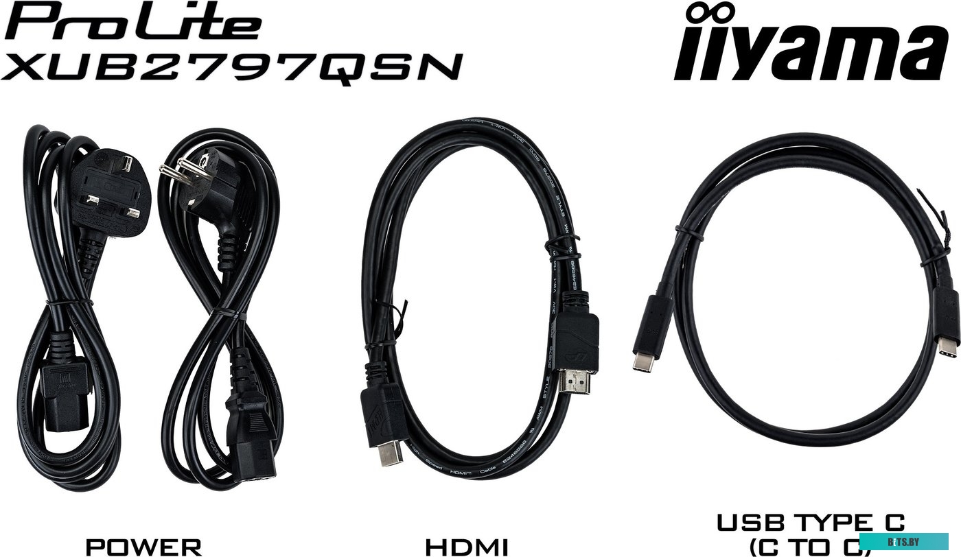 4948570123308***XUB2797QSN-W1 Iiyama ProLite XUB2797QSN-W1