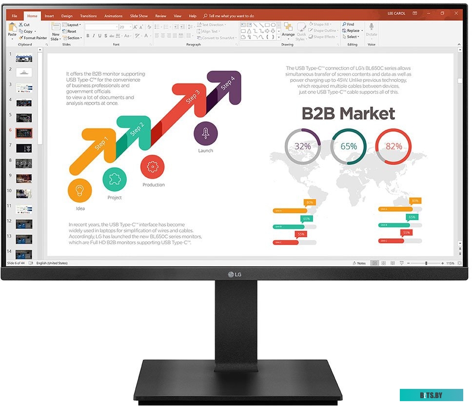 Монитор LG 24BP450Y-B