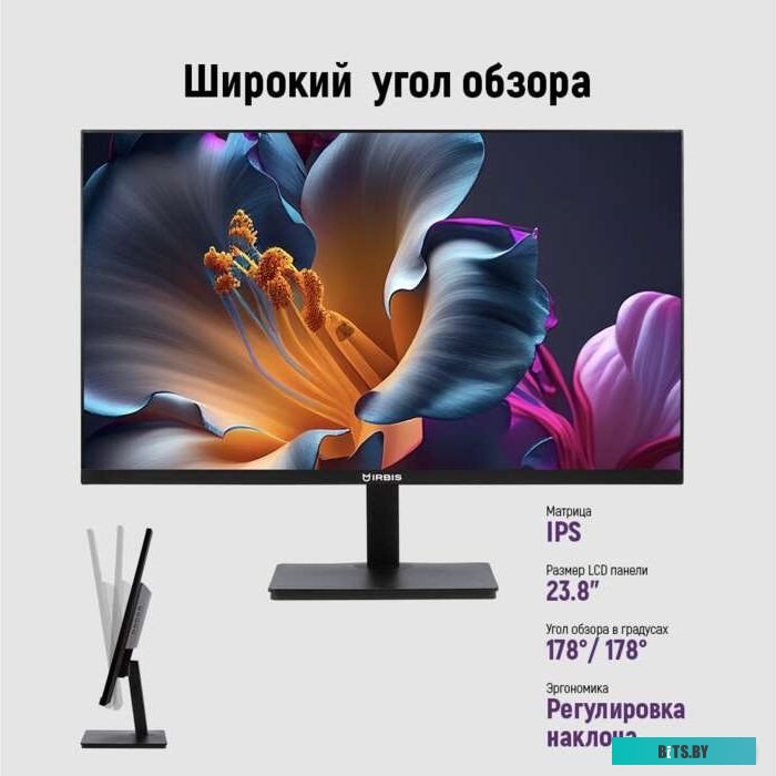Монитор Irbis ISM24FIDVesa