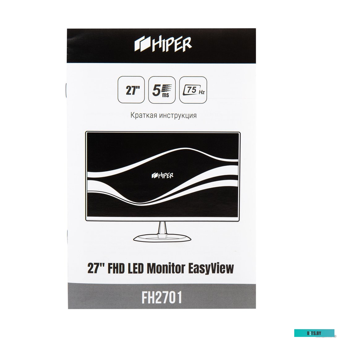 Монитор Hiper EasyView FH2701 <AFB-103B-75>